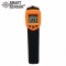 希玛AR320红外线测温仪 非接触测温枪工业用电子温度计 食品